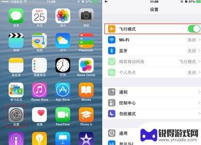 苹果手机如何充电速度快 为什么我的iPhone充电需要很长时间