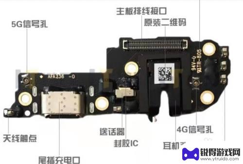 手机充电口进异物不能闪充了 手机充电口进水无法充电怎么办