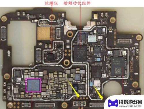 手机充电口进异物不能闪充了 手机充电口进水无法充电怎么办