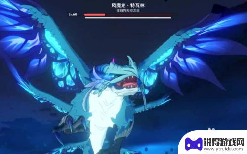 手机原神分辨率怎么调 元神手机版怎么提高画质