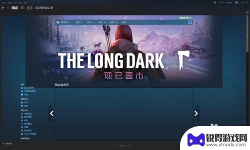 steam不发令牌到邮箱怎么办 Steam邮箱验证收不到验证码应该怎么办