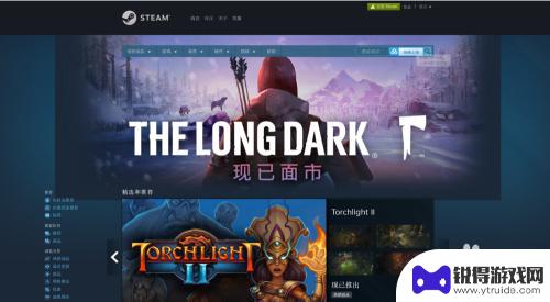 steam不发令牌到邮箱怎么办 Steam邮箱验证收不到验证码应该怎么办