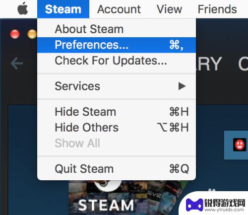 mac下steam设置中文 Mac Steam中文设置方法