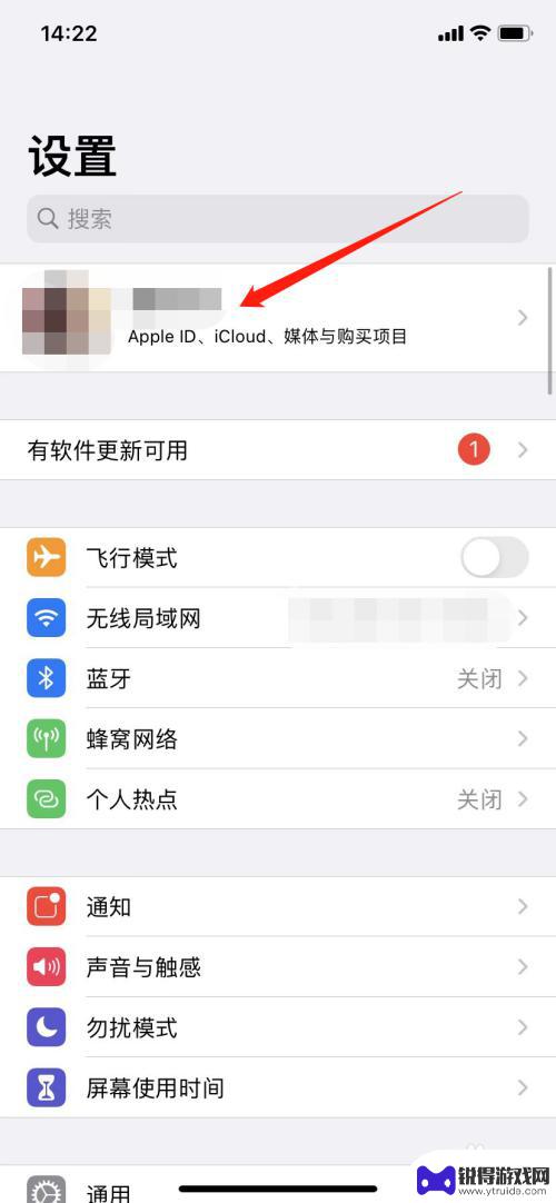 换手机后原苹果手机接到电话 换了新手机为什么旧苹果手机还来电话