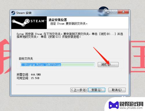 steam下载步骤 Steam如何安装游戏