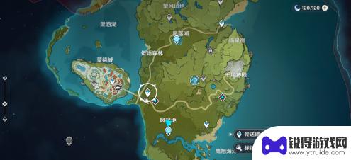 ps4原神怎么传送 原神传送门怎么使用