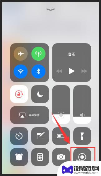 苹果手机的录屏功能怎么用 苹果手机录屏功能开启方法