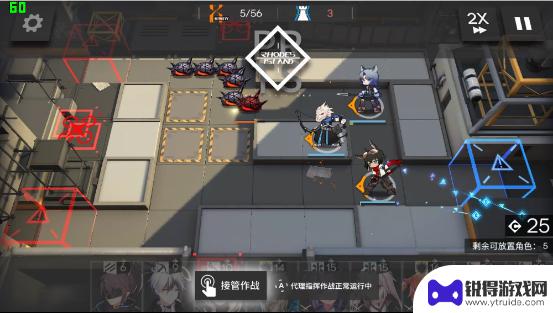 明日方舟ls3攻略低配 《明日方舟》ls3攻略低配三星通关