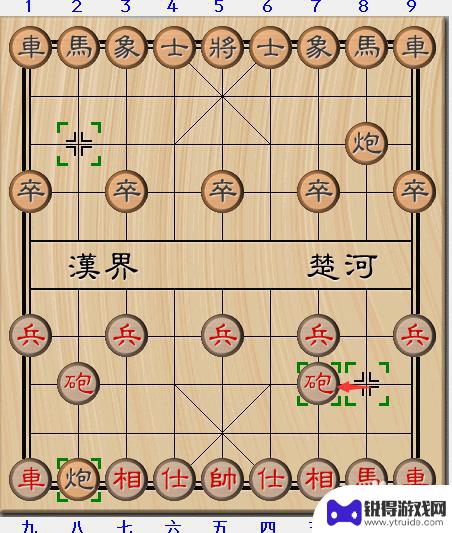 中国象棋如何起手 象棋15种走法图解