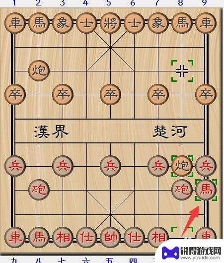 中国象棋如何起手 象棋15种走法图解