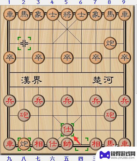 中国象棋如何起手 象棋15种走法图解