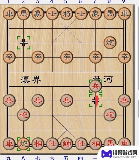 中国象棋如何起手 象棋15种走法图解