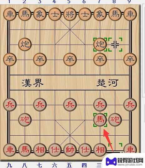 中国象棋如何起手 象棋15种走法图解