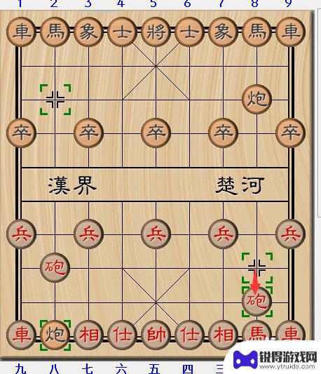 中国象棋如何起手 象棋15种走法图解