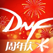 DNF助手手机版