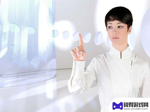 手机指纹打卡怎么设置清晰 指纹浅怎么打卡不成功