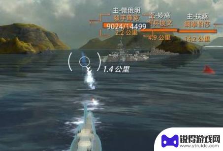 群星如何提高海军容量 群星海军容量提升方法