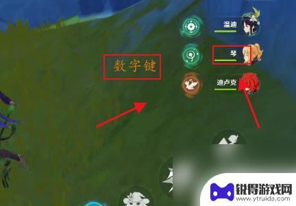原神如何用琴将队友吹飞 原神能推人的角色有哪些