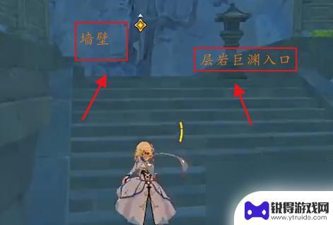 原神如何用琴将队友吹飞 原神能推人的角色有哪些
