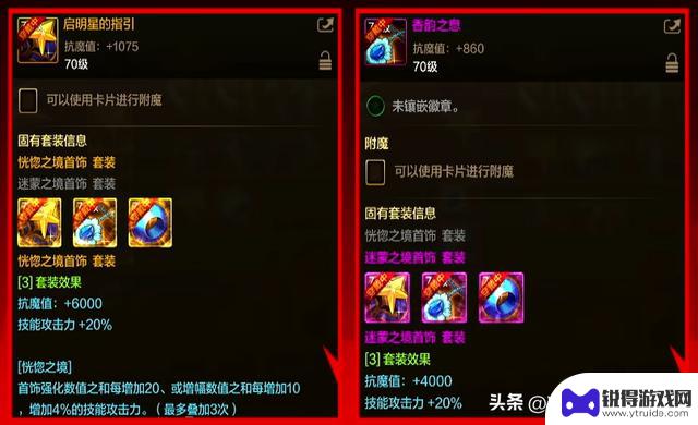 DNF手游大改版：全民90000抗魔，荒古毕业冲击10万！