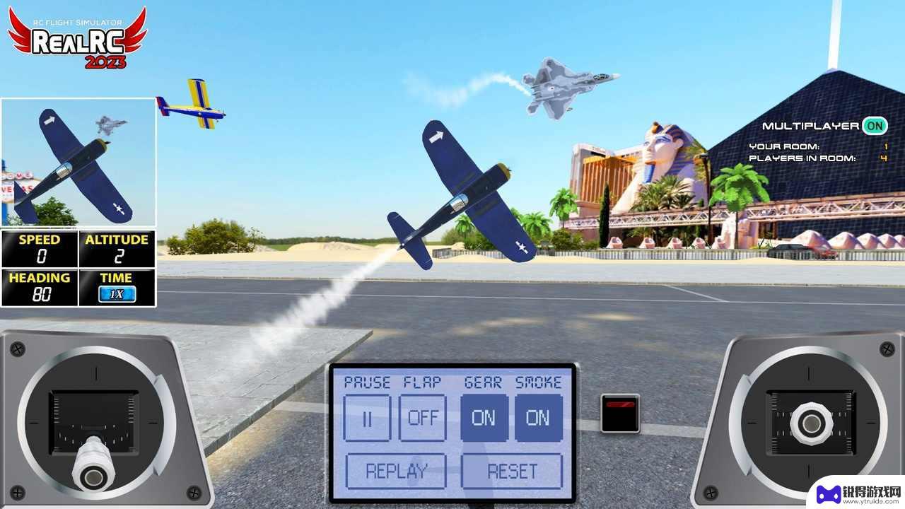真实遥控飞行模拟器最新版本