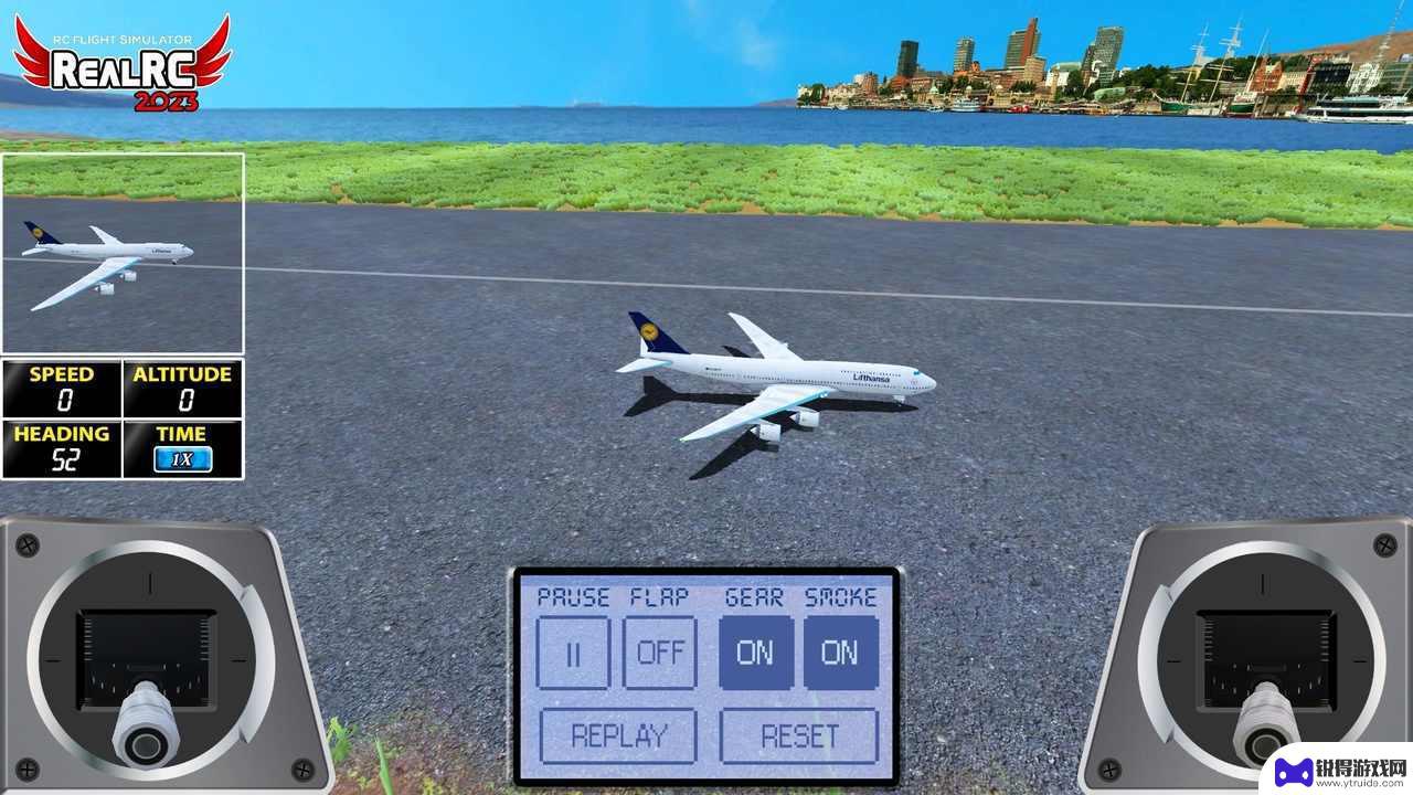 真实遥控飞行模拟器最新版本