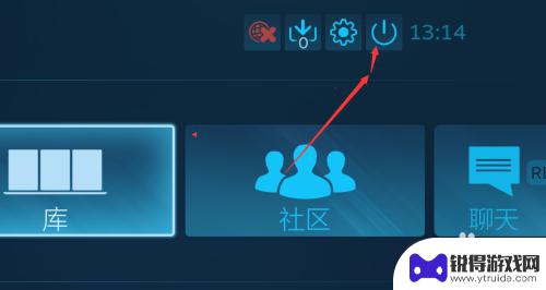 买了steam离线版如何切换账号 Steam如何切换离线账号