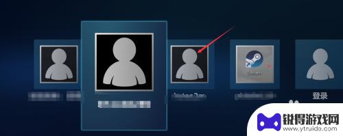 买了steam离线版如何切换账号 Steam如何切换离线账号