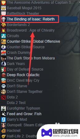 steam逃生怎么安装dlc STEAM上购买的DLC安装教程