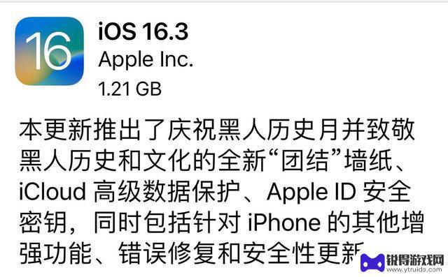 让我看看，是谁后悔从安卓/鸿蒙换苹果iPhone 15了？