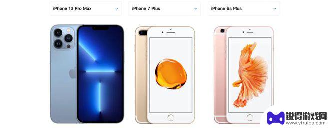 刷机需要进入dfu模式 苹果iPhone刷机DFU模式步骤