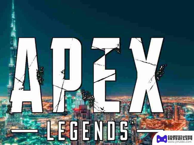 apex英雄在steam上怎么更新 如何在Steam上更新Apex英雄游戏