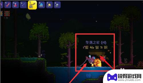 泰拉瑞亚怎么才能遇到飞龙 泰拉瑞亚飞龙获得方法