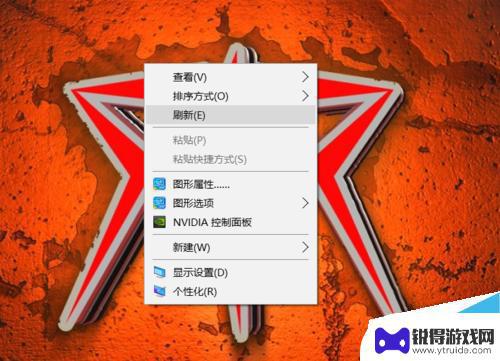 如何设置手机来电铃声加大 win10系统的提示声音怎么关掉