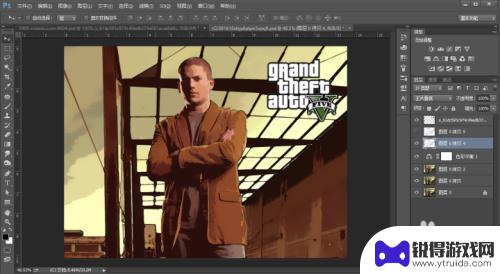 照片如何做出gta5的感觉 Photoshop处理真人照片成GTA 5风格教程