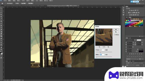 照片如何做出gta5的感觉 Photoshop处理真人照片成GTA 5风格教程