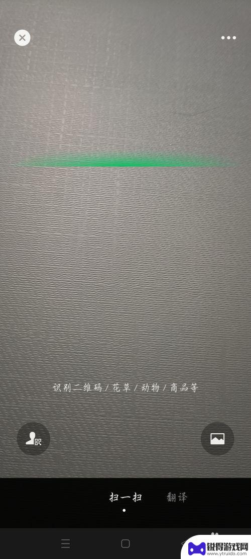 oppo手机已有软件无桌面图标,只能在快捷方式找到 oppo手机如何创建桌面快捷方式