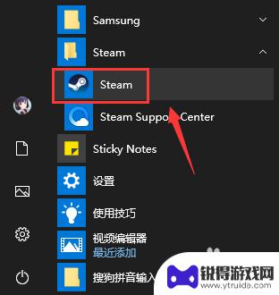 个人连接steam 怎么查看自己的Steam个人资料链接