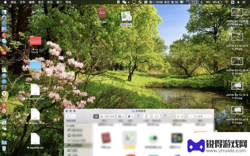 macbook怎么把软件放到桌面 苹果MacBook如何将软件图标放到桌面上
