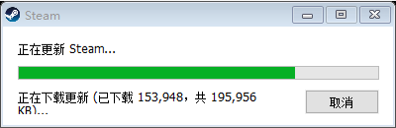 怎么让steam更新后快速安装 Steam首次安装更新为什么慢