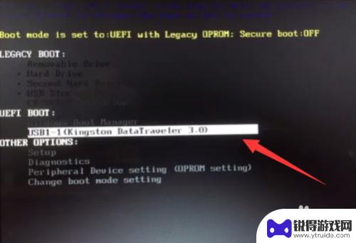 手机如何制作系统u盘 U盘制作Android系统教程
