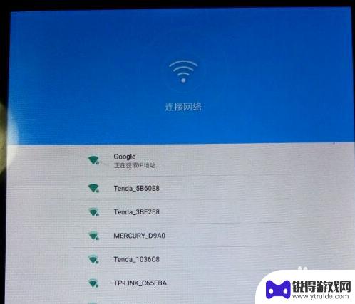 手机如何制作系统u盘 U盘制作Android系统教程