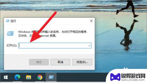 steam上如何安装补丁 steam安装代码怎么找回