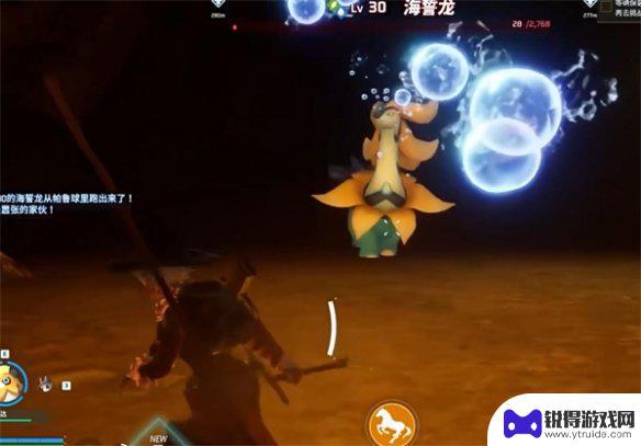幻兽帕鲁海誓龙怎么打 幻兽帕鲁海誓龙技能介绍