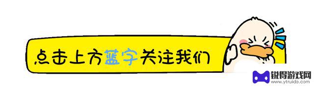 库克未曾料到，“制裁”如此迅速，是否要全面“禁用”苹果手机？