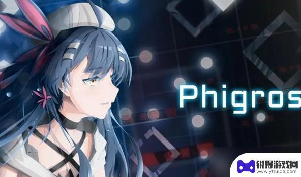 phigros怎么自制音乐 phigros自制曲谱教程