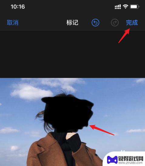 这苹果手机怎么打马赛克呀 苹果手机拍照自带马赛克怎么开启