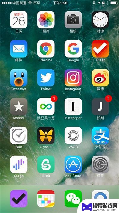 苹果手机app隐藏了怎么办 iPhone手机app名称消失了怎么找回