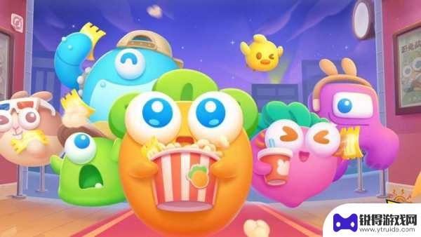保卫萝卜4怎么id登录 保卫萝卜4支持qq登录吗