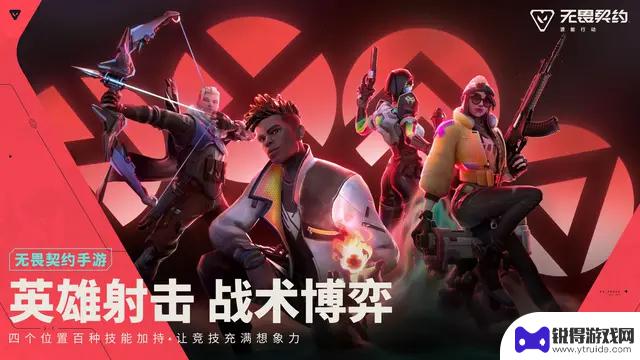 2025暑期档手游推荐丨热门高评游戏合集，赶紧来看看吧！